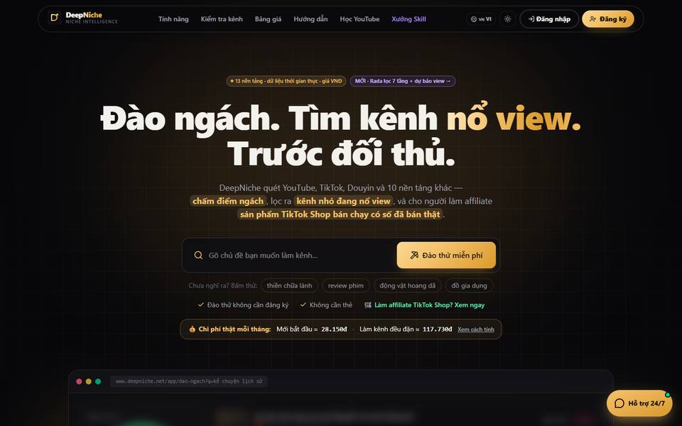 Giao diện hệ thống DeepNiche